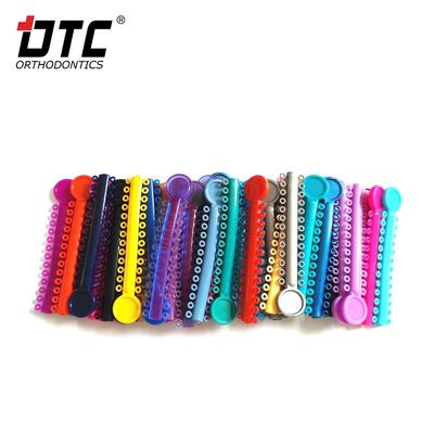 제2등급 기기 분류 CE 인증 DTC 치과 정형 치아 연쇄 반지