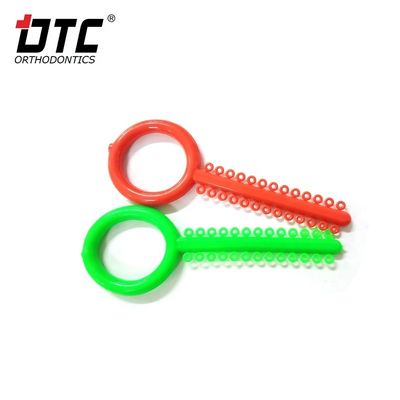제2등급 기기 분류 CE 인증 DTC 치과 정형 치아 연쇄 반지